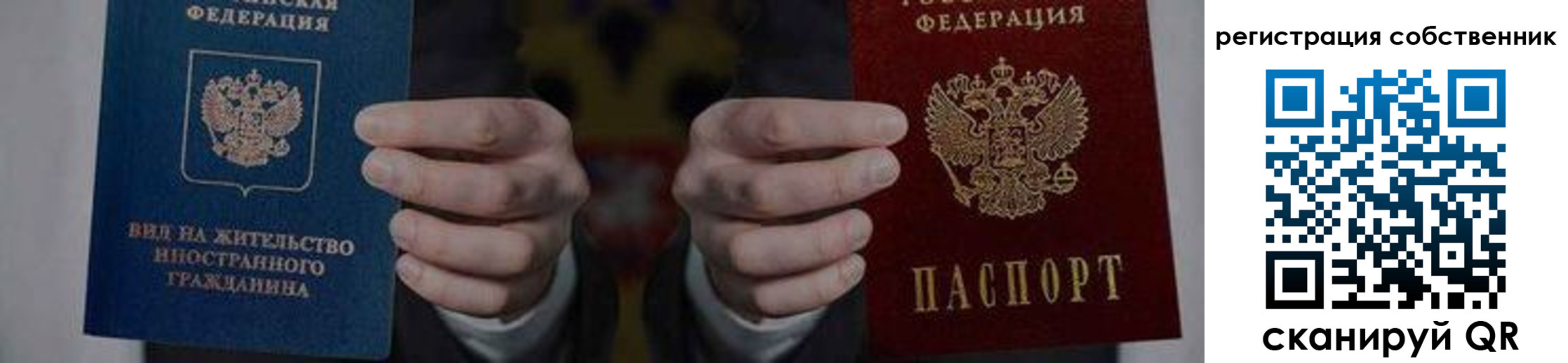 форма 3 в Козьмодемьянске